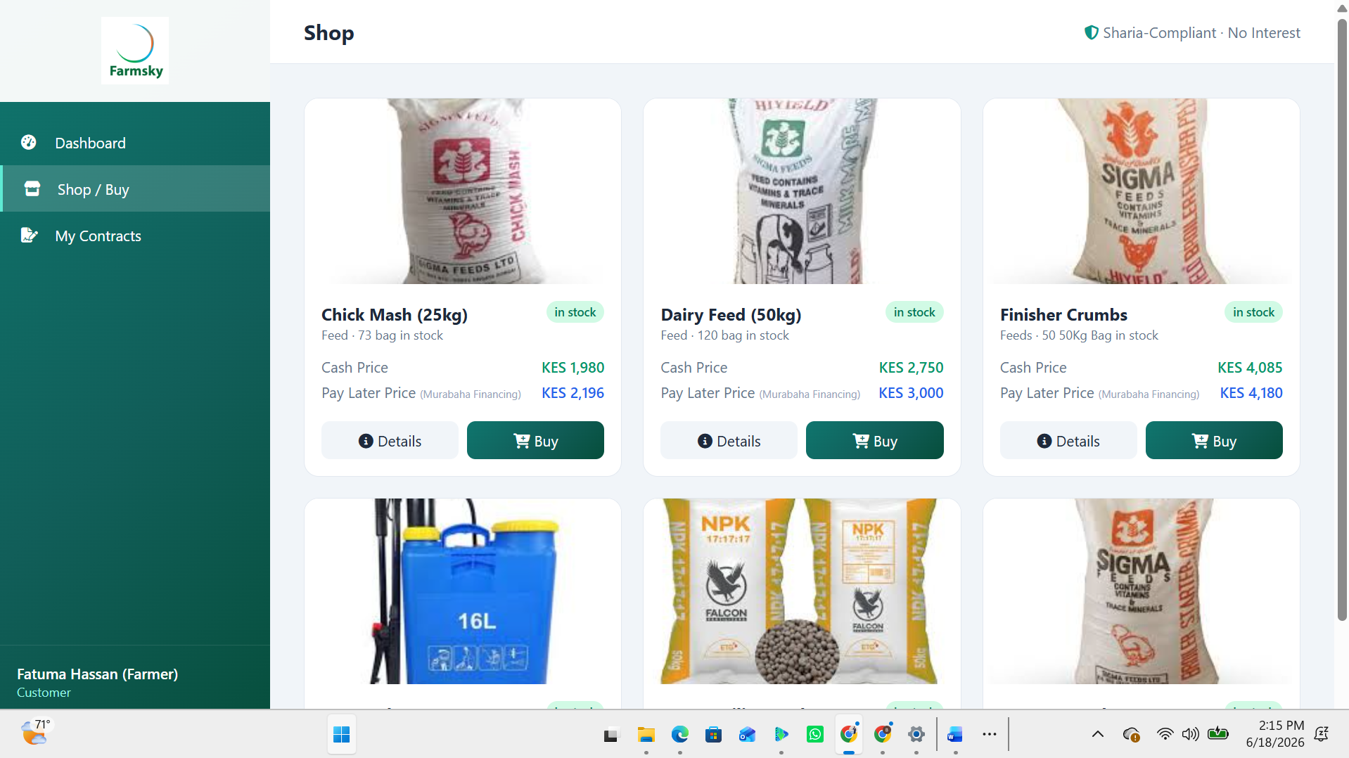 Farmsky Input Marketplace Interface